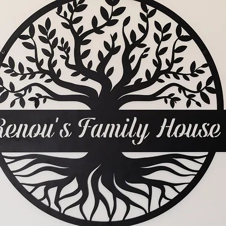 Renous Family House